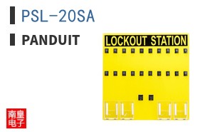 PSL-20SA