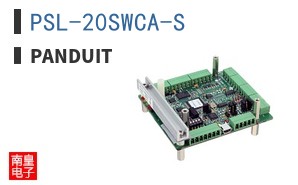 PSL-20SWCA-S