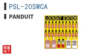 PSL-20SWCA