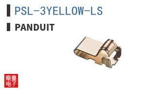 PSL-3YELLOW-LS