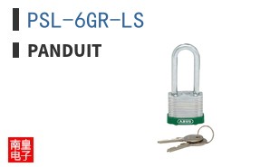 PSL-6GR-LS