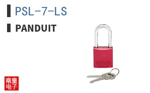 PSL-7-LS