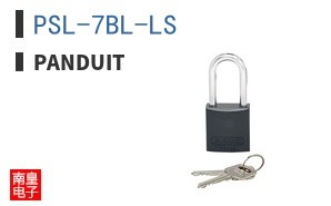 PSL-7BL-LS