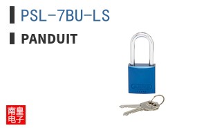 PSL-7BU-LS