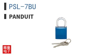 PSL-7BU