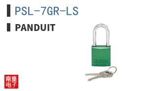 PSL-7GR-LS