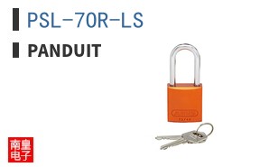 PSL-7OR-LS