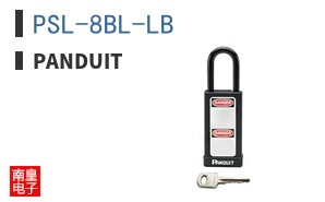 PSL-8BL-LB