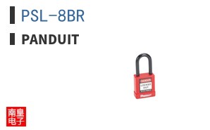 PSL-8BR