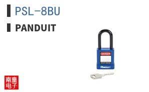 PSL-8BU