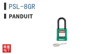 PSL-8GR