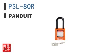 PSL-8OR