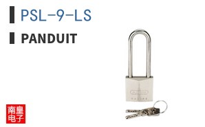 PSL-9-LS