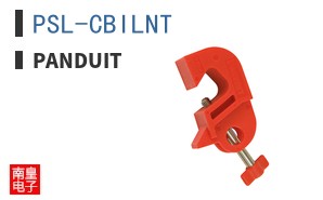 PSL-CBILNT