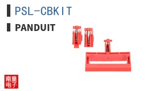 PSL-CBKIT