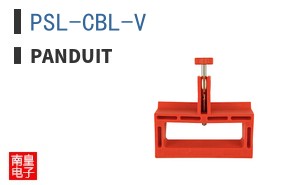 PSL-CBL-V