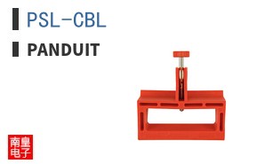 PSL-CBL