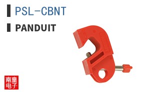 PSL-CBNT