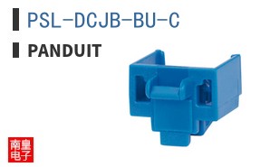 PSL-DCJB-BU-C