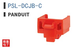 PSL-DCJB-C
