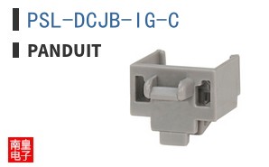 PSL-DCJB-IG-C