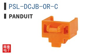 PSL-DCJB-OR-C