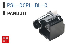 PSL-DCPL-BL-C