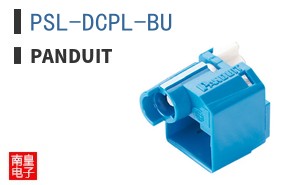 PSL-DCPL-BU