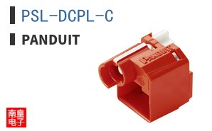 PSL-DCPL-C
