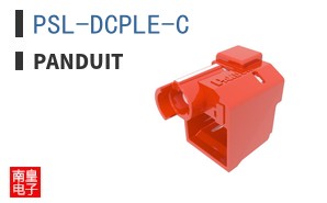 PSL-DCPLE-C