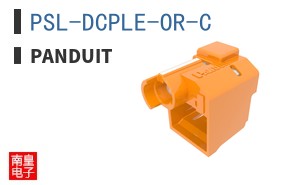 PSL-DCPLE-OR-C