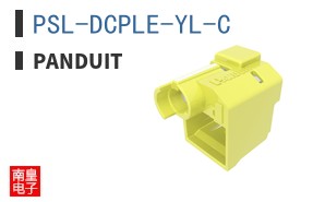 PSL-DCPLE-YL-C