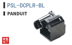 PSL-DCPLR-BL