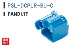 PSL-DCPLR-BU-C
