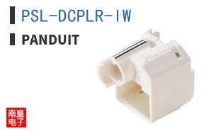 PSL-DCPLR-IW