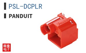 PSL-DCPLR
