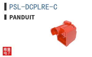 PSL-DCPLRE-C