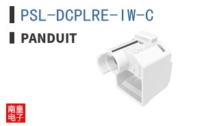 PSL-DCPLRE-IW-C