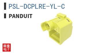 PSL-DCPLRE-YL-C