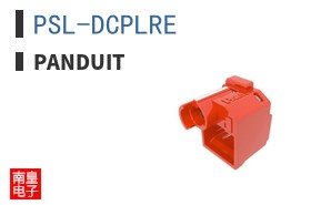 PSL-DCPLRE