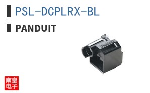 PSL-DCPLRX-BL