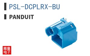 PSL-DCPLRX-BU