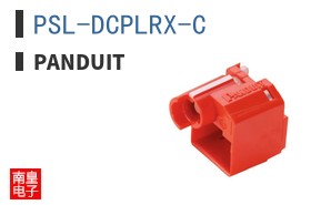 PSL-DCPLRX-C