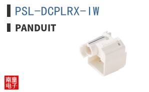 PSL-DCPLRX-IW