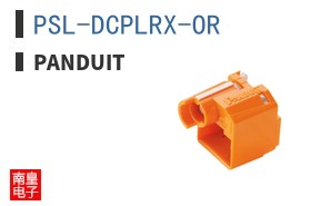 PSL-DCPLRX-OR