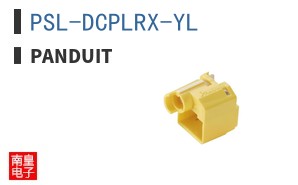 PSL-DCPLRX-YL