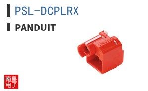 PSL-DCPLRX