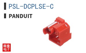 PSL-DCPLSE-C