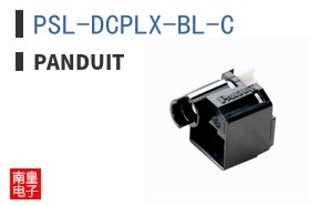 PSL-DCPLX-BL-C