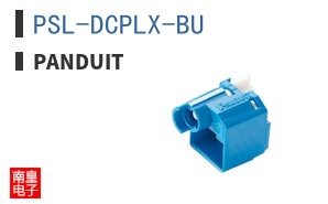 PSL-DCPLX-BU